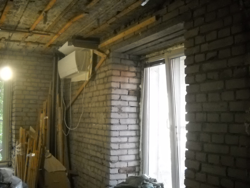 Линия Горизонта