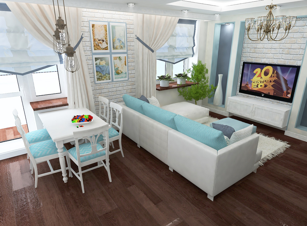 Квартира романтиков