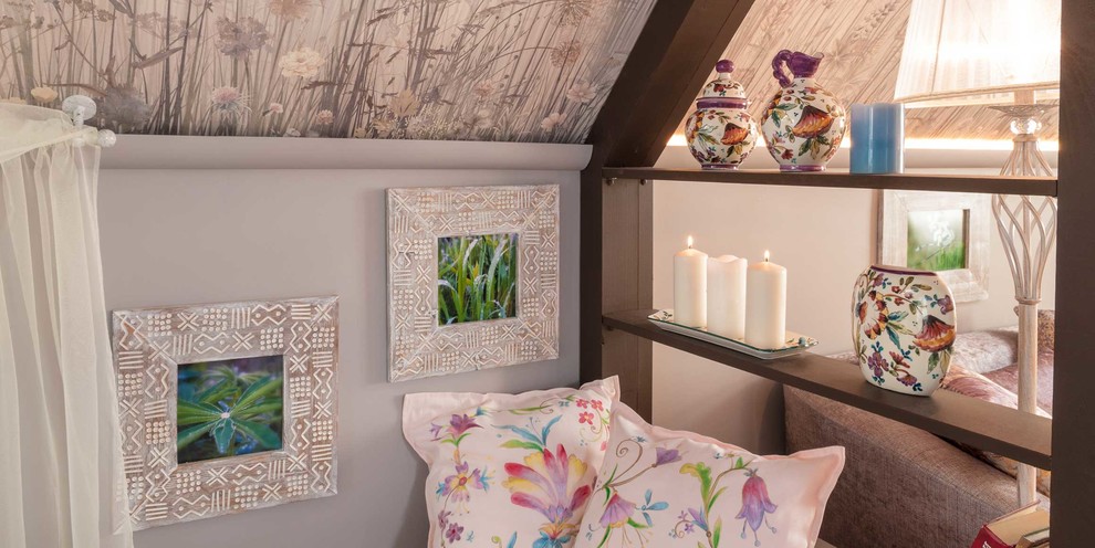 Программа Фазенда