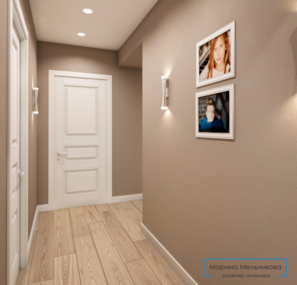 Четырехкомнатная квартира