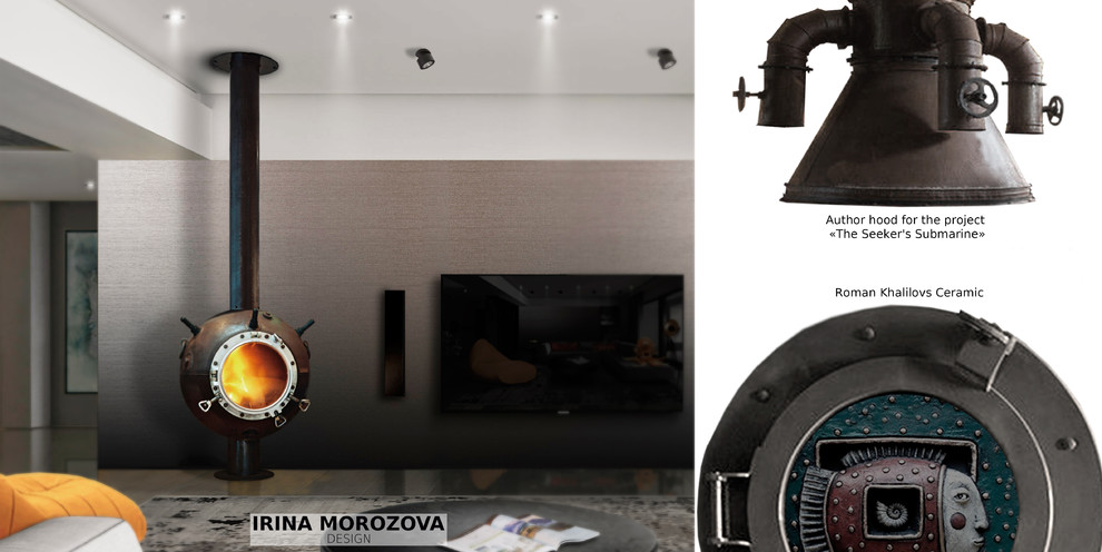 "СУБМАРИНА ИСКАТЕЛЯ"