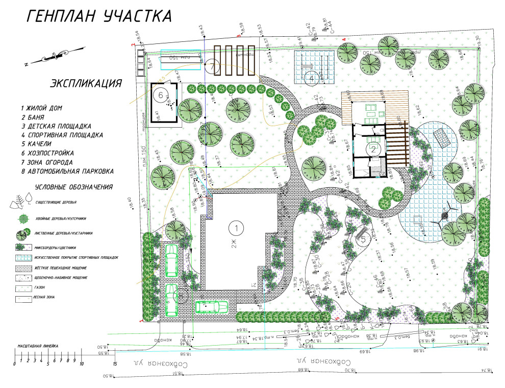 Проект сада во Всеволожске для большой семьи