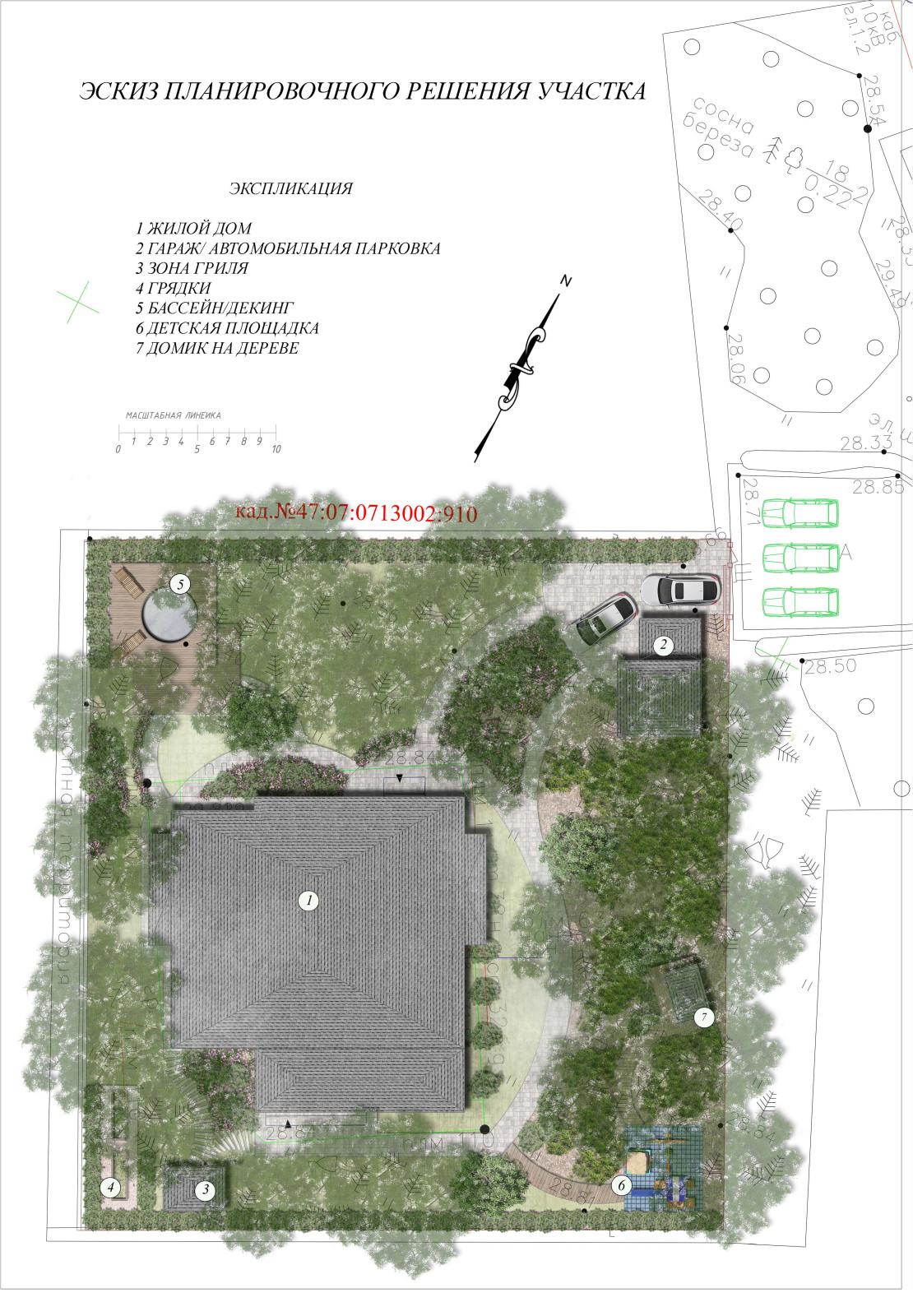 Эскизы участков в лесной зоне 2020 г.