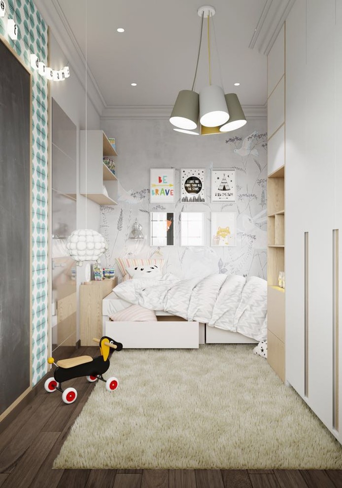 Середниково парк