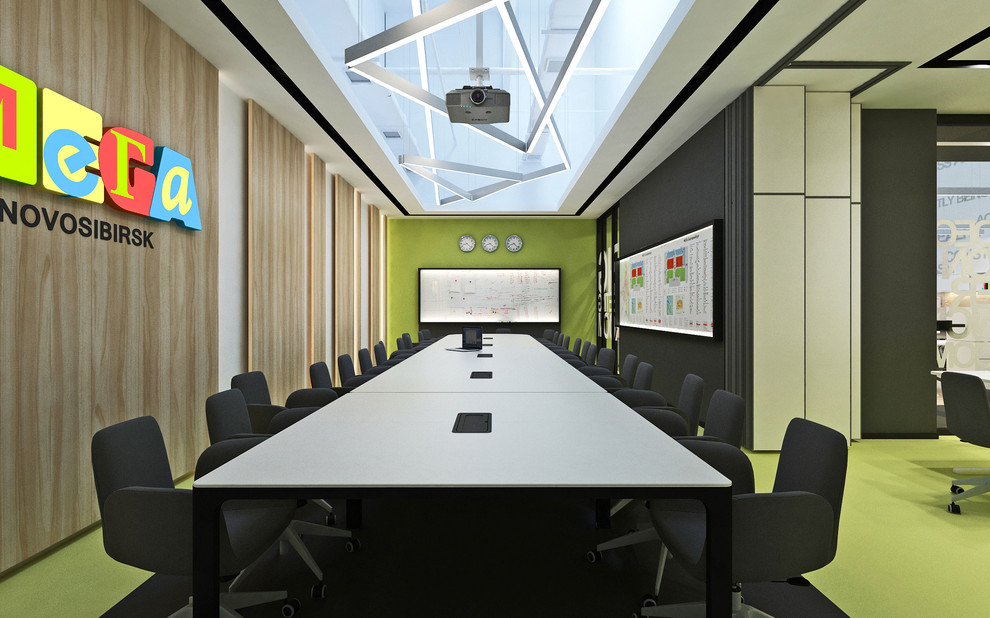 Мега Новосибирск