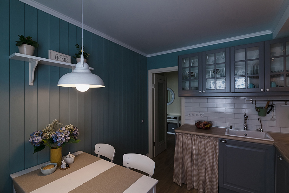 Обложка альбома: з-