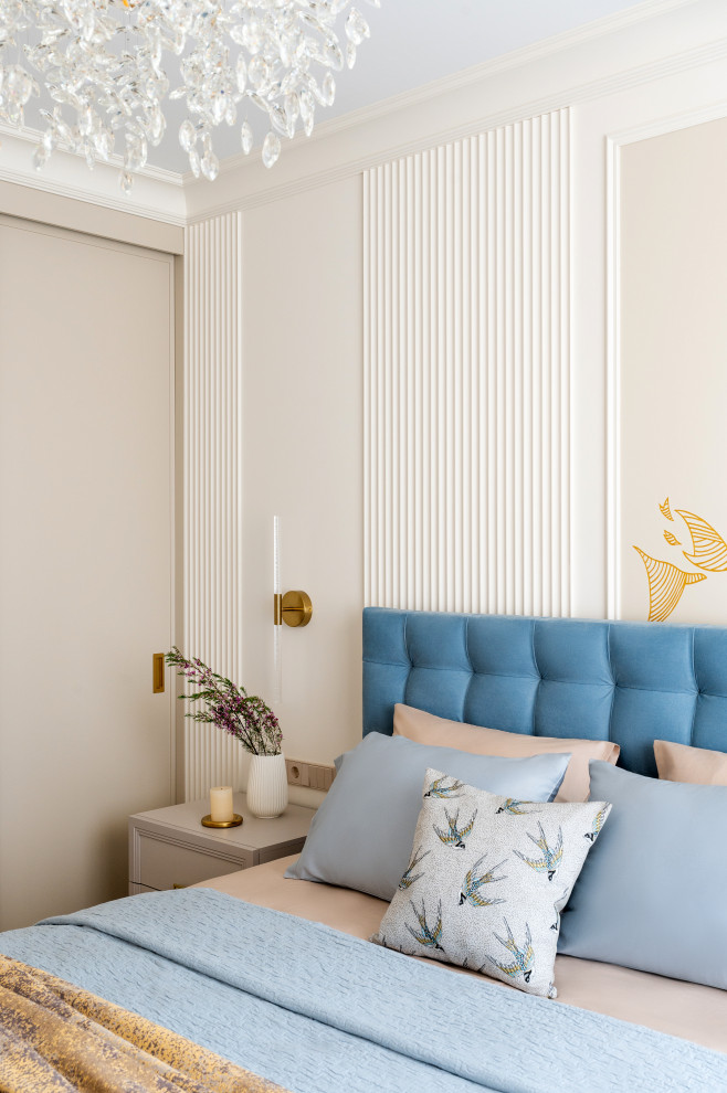 Современная классика для семьи