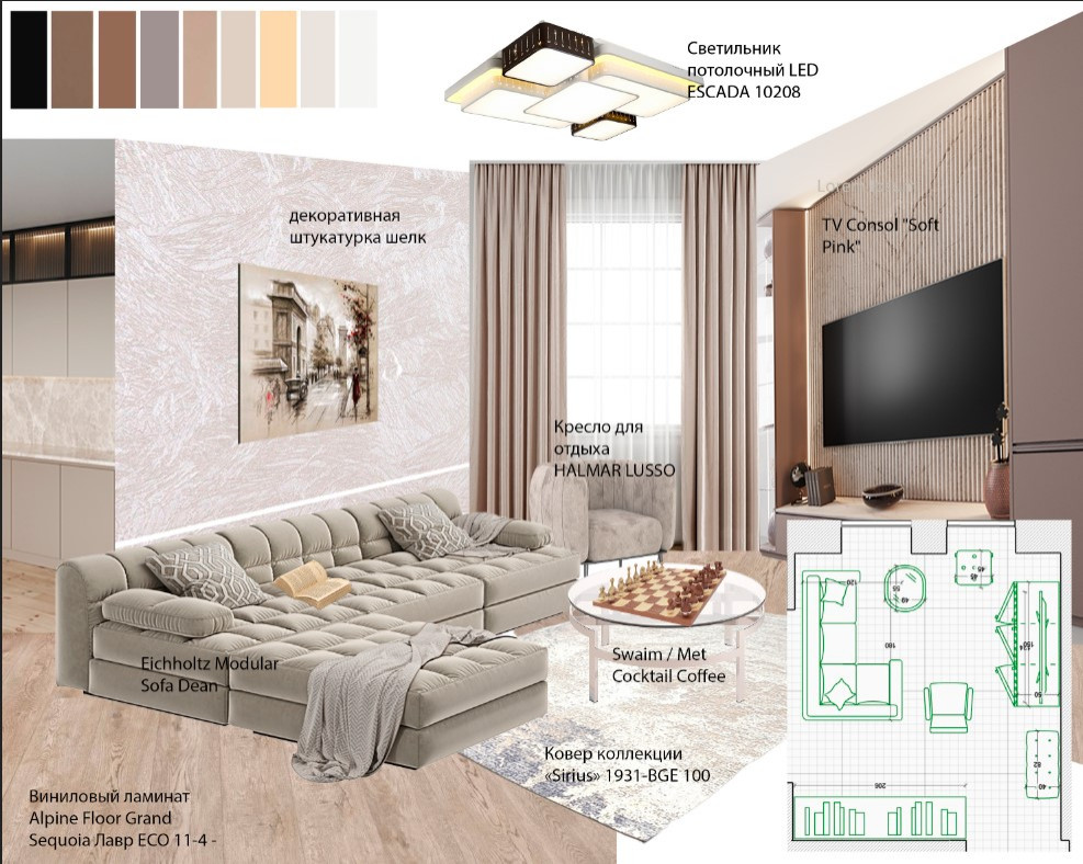 Татьяна Любавцева