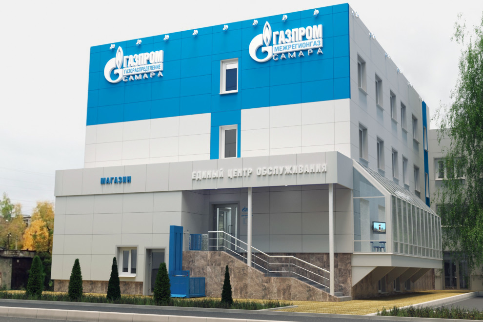 Разработка дизайн-проекта Единого клиентского центра в г. Жигулёвск