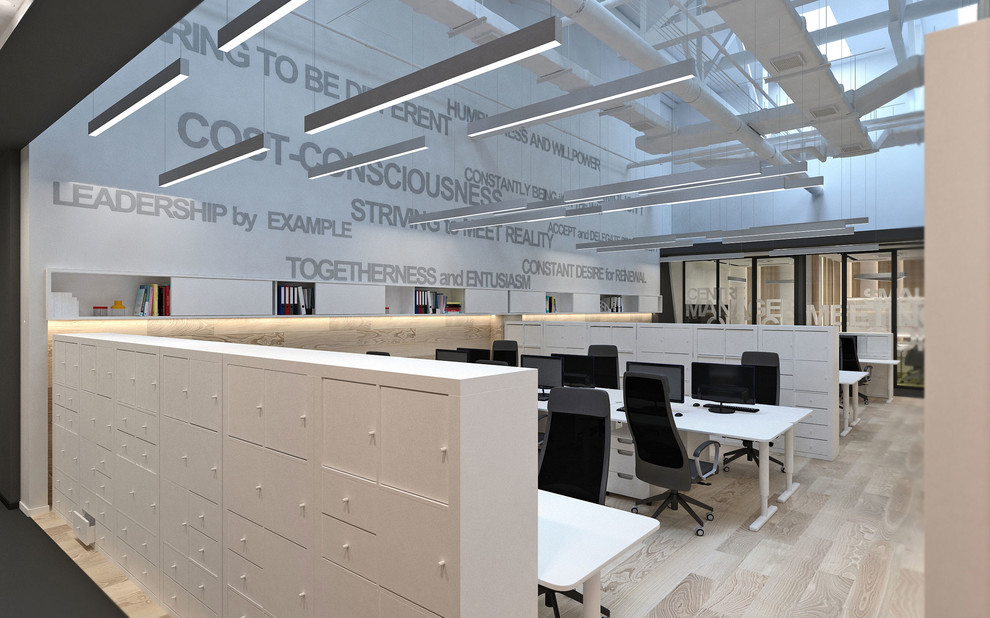 Мега Новосибирск