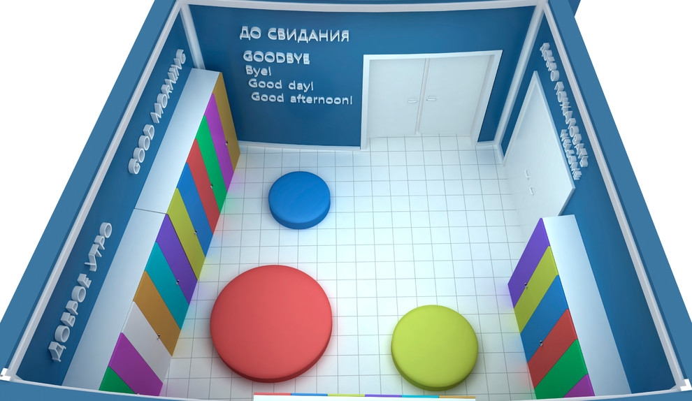 детский сад "детский круг"