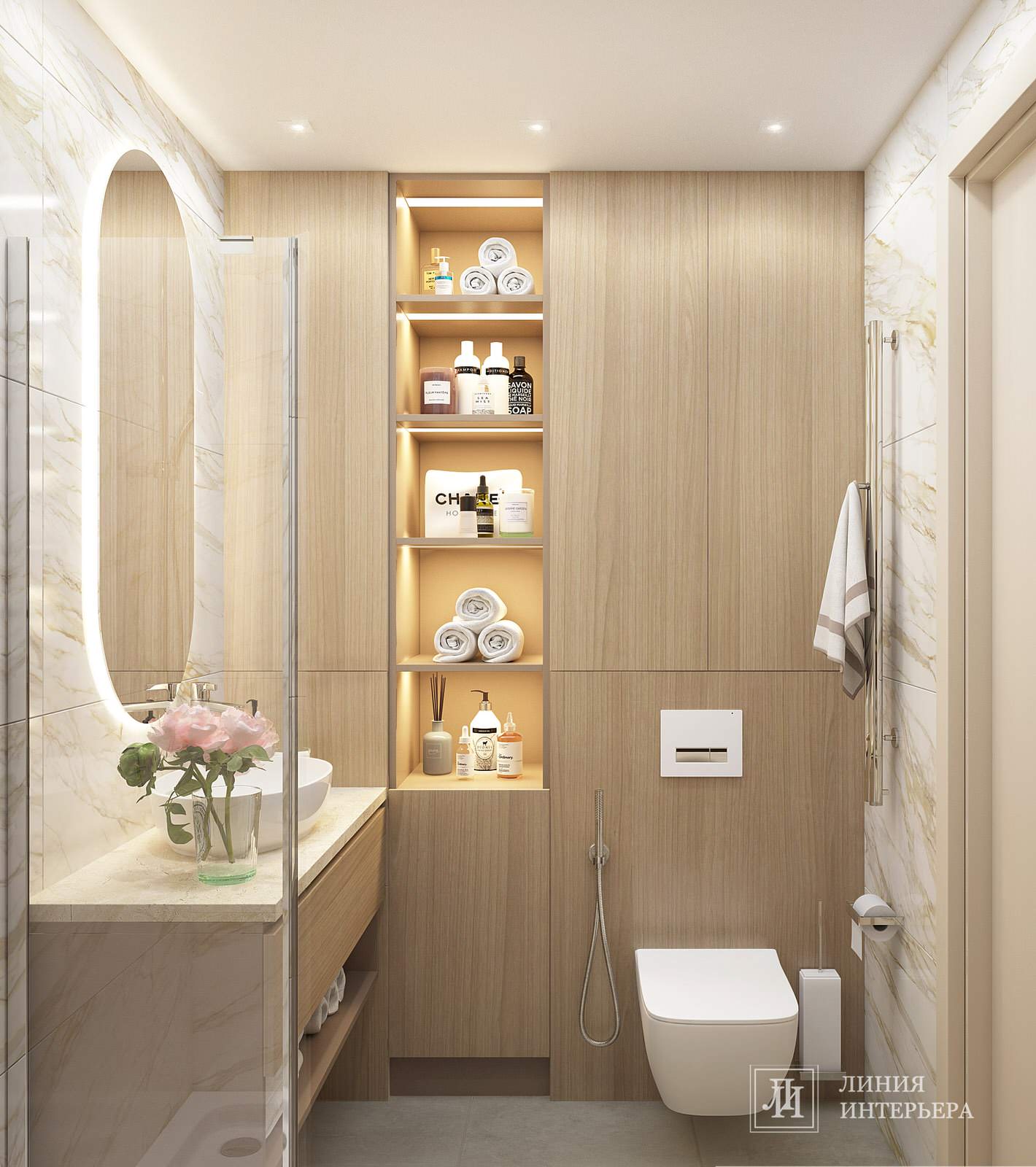 Современный интерьер однокомнатной квартиры