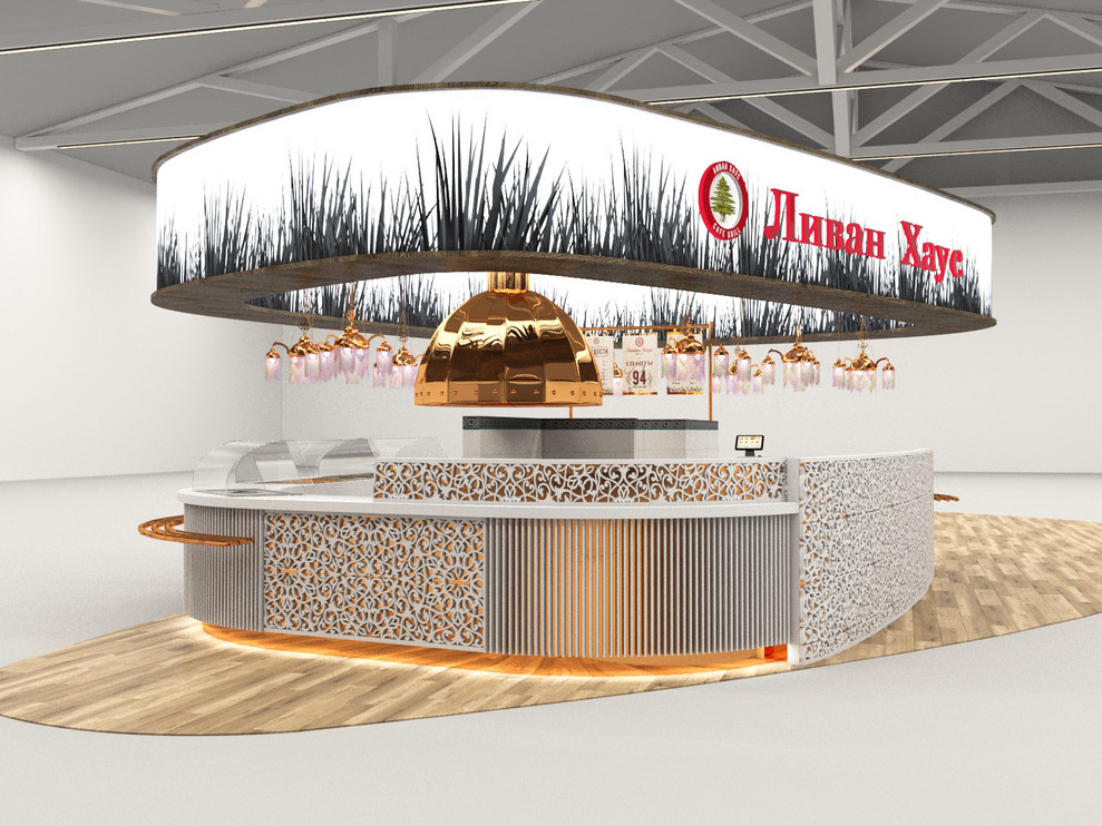 Гриль-кафе "Ливан /Хаус"