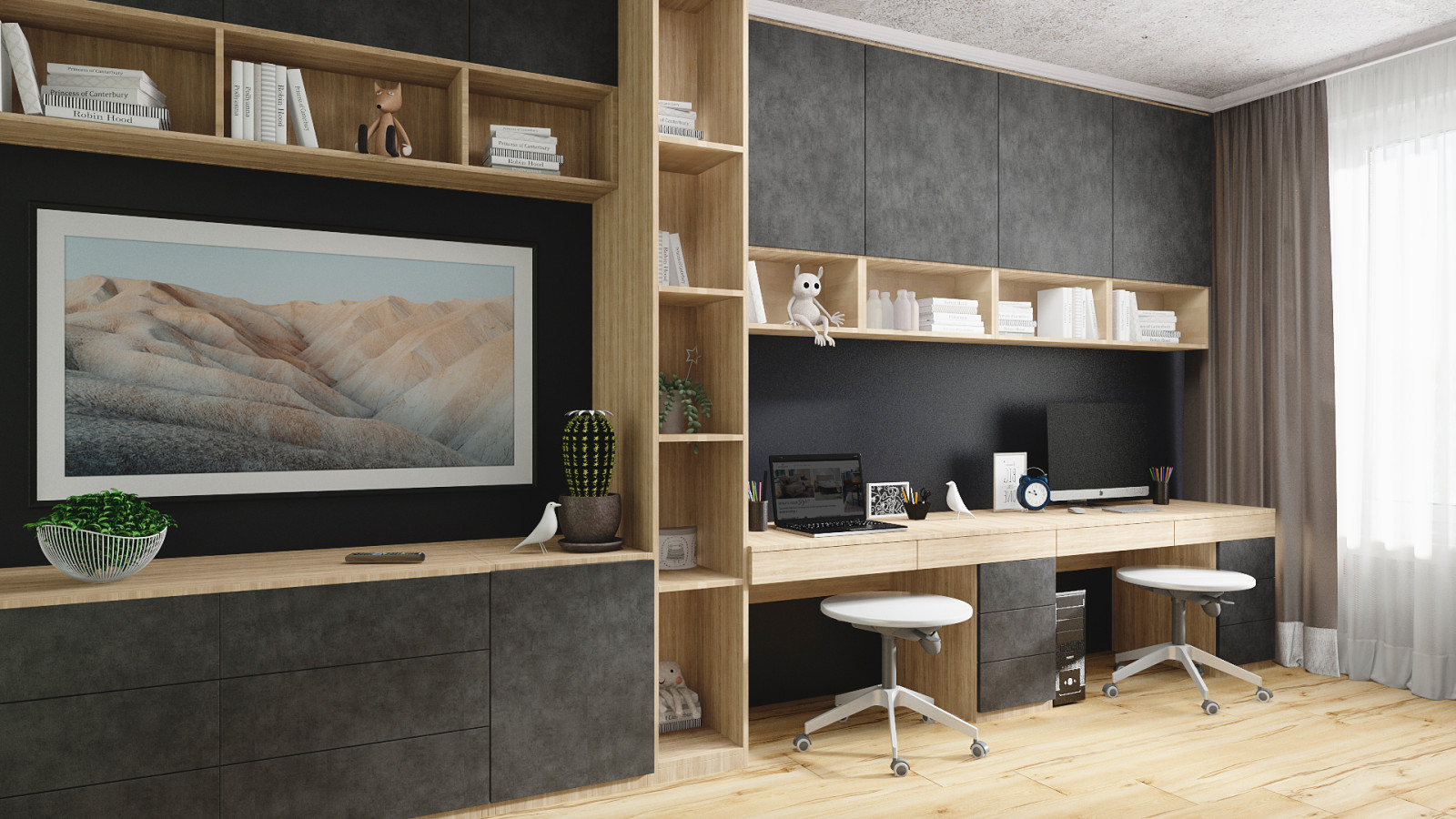 Обложка проекта: детская для двух детей