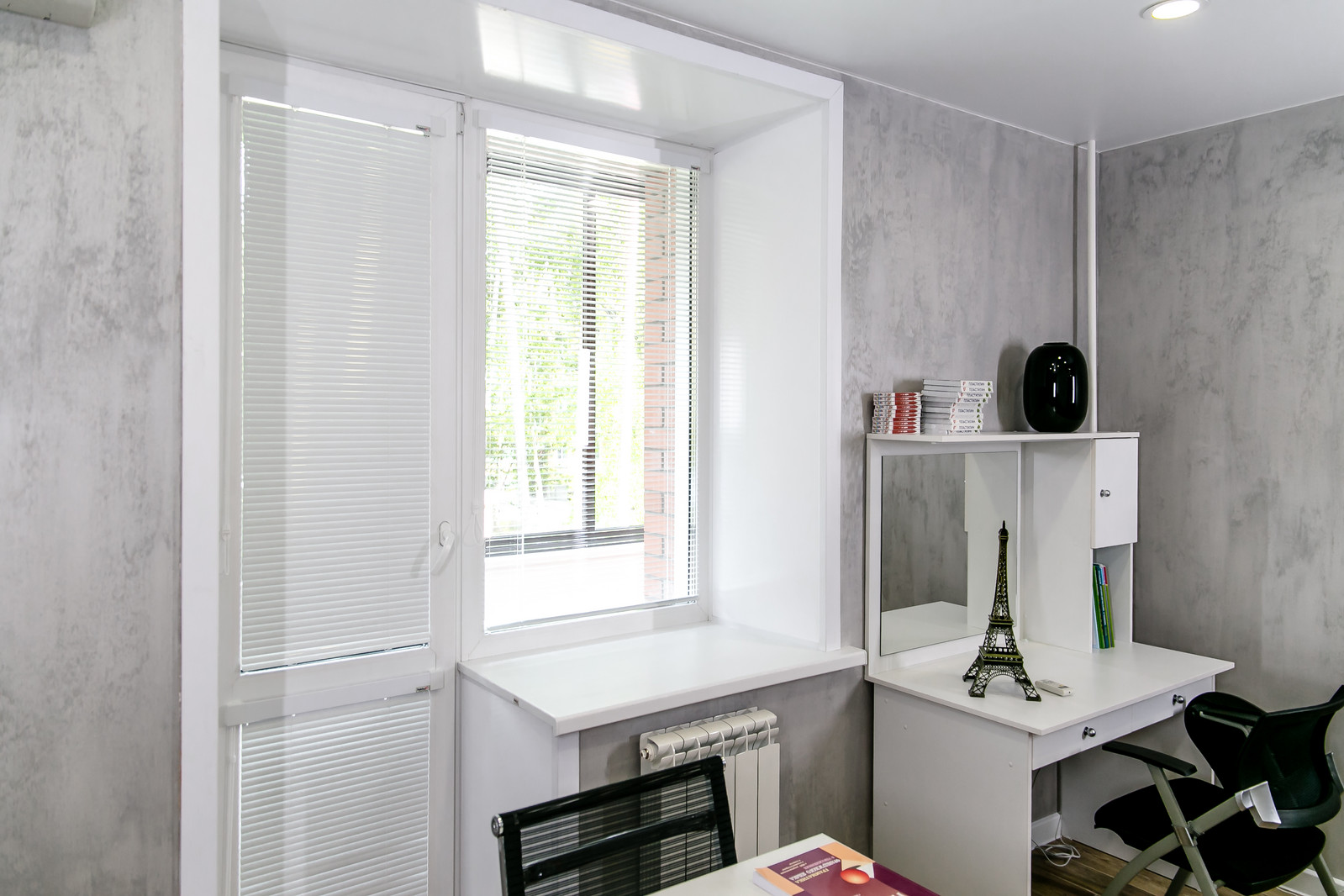 Система Изотра для школы иностранных языков "Бэст"