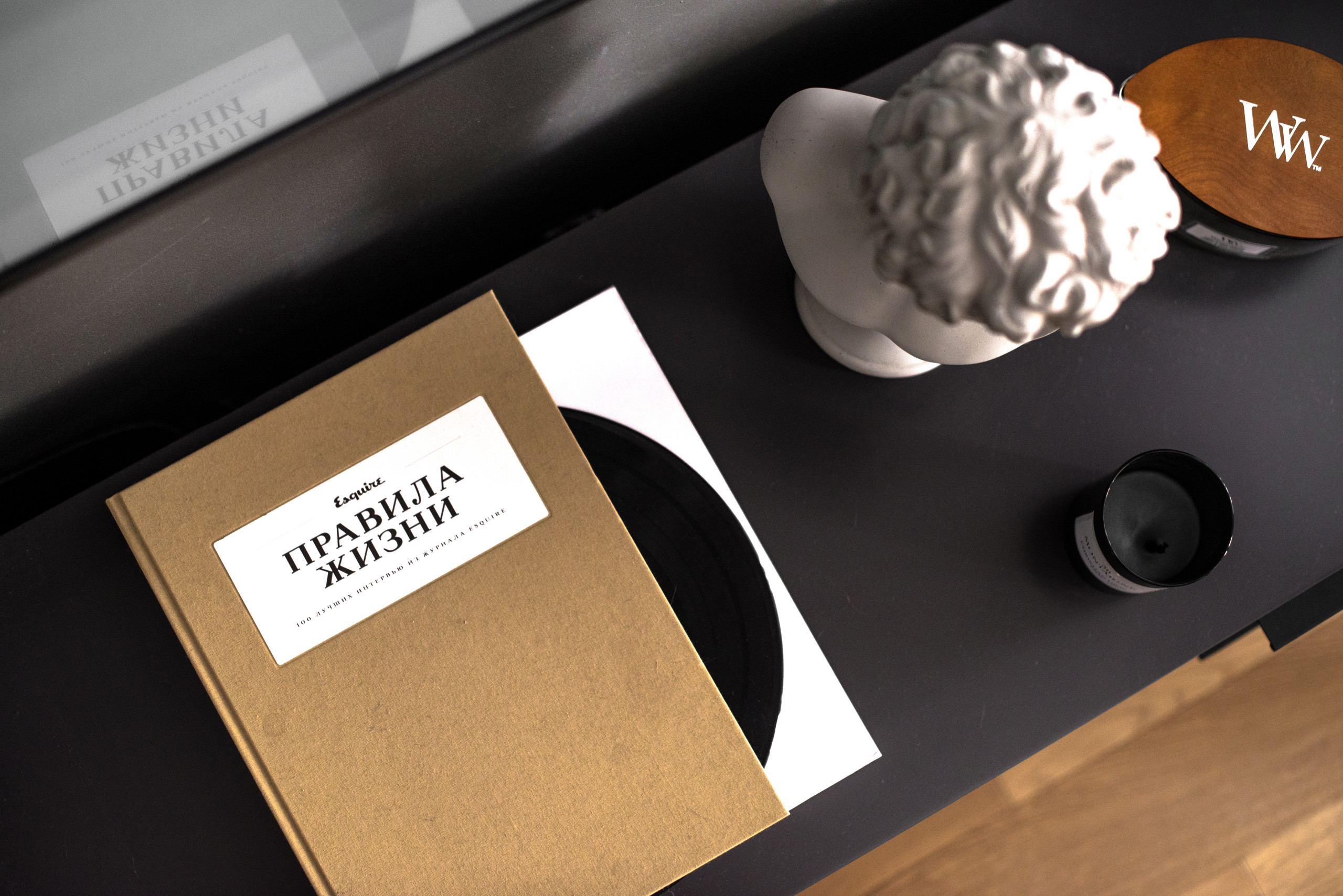 В гостях: Жильё эстета в пяти минутах от Кремля