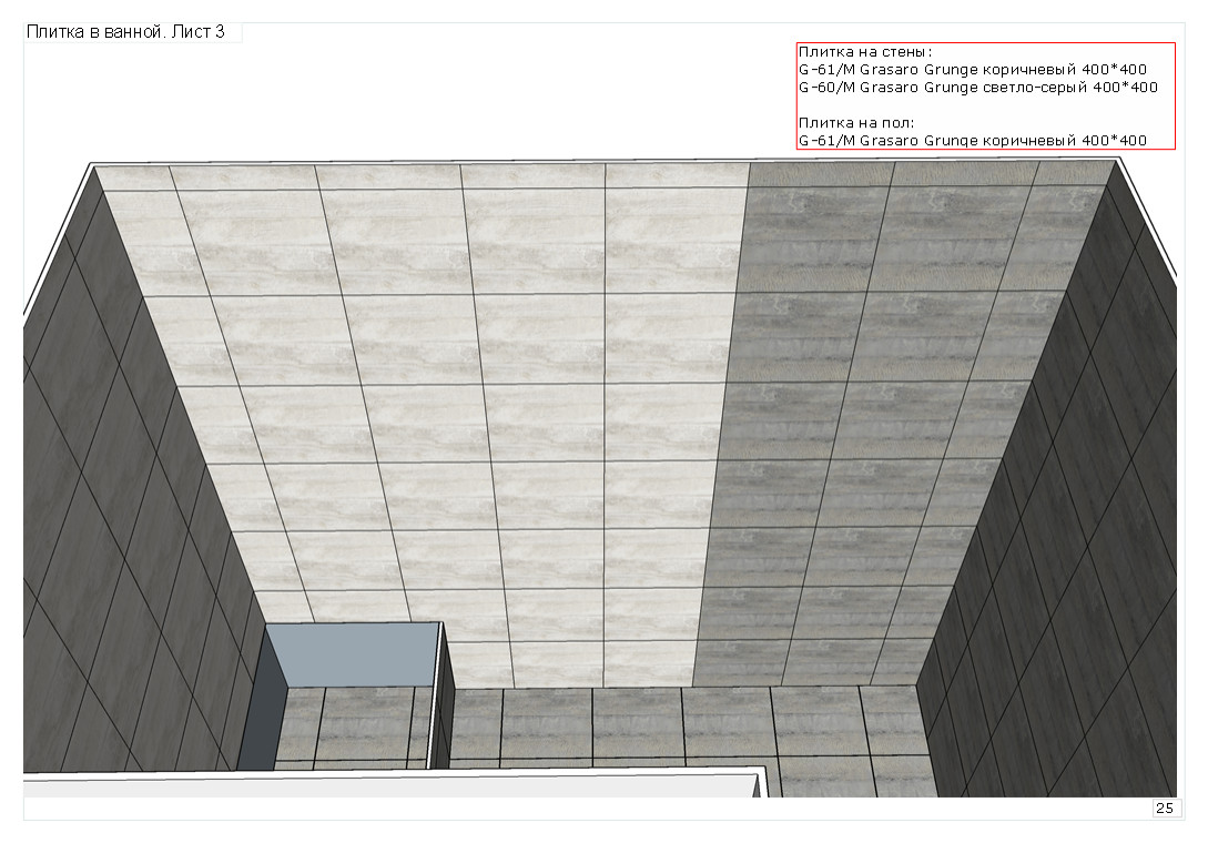 Трехкомнатная квартира в сталинском доме