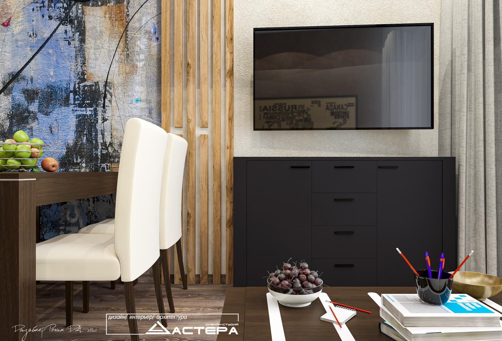 Дизайн-проект квартиры