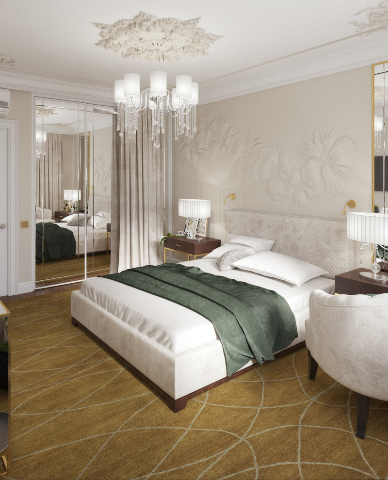 Утонченная женственность