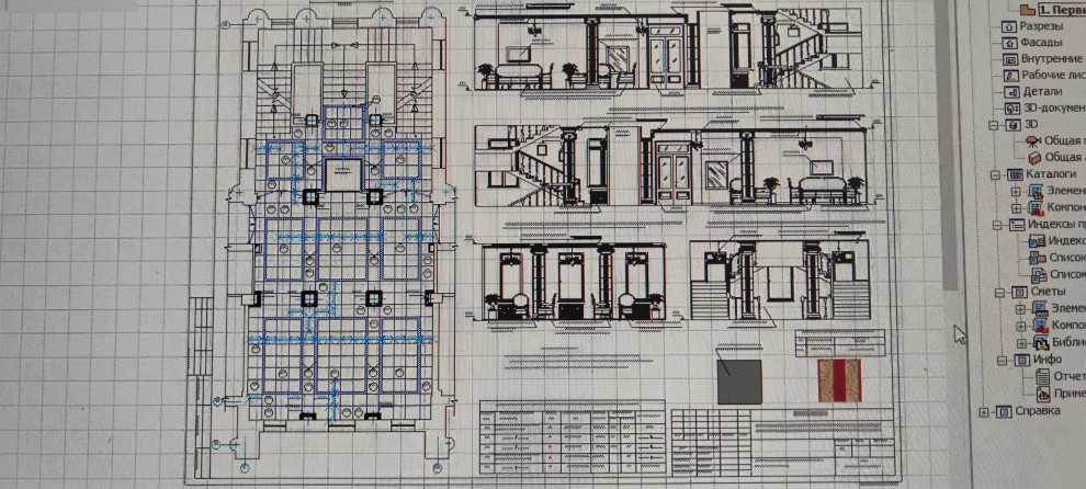 много разных проектов