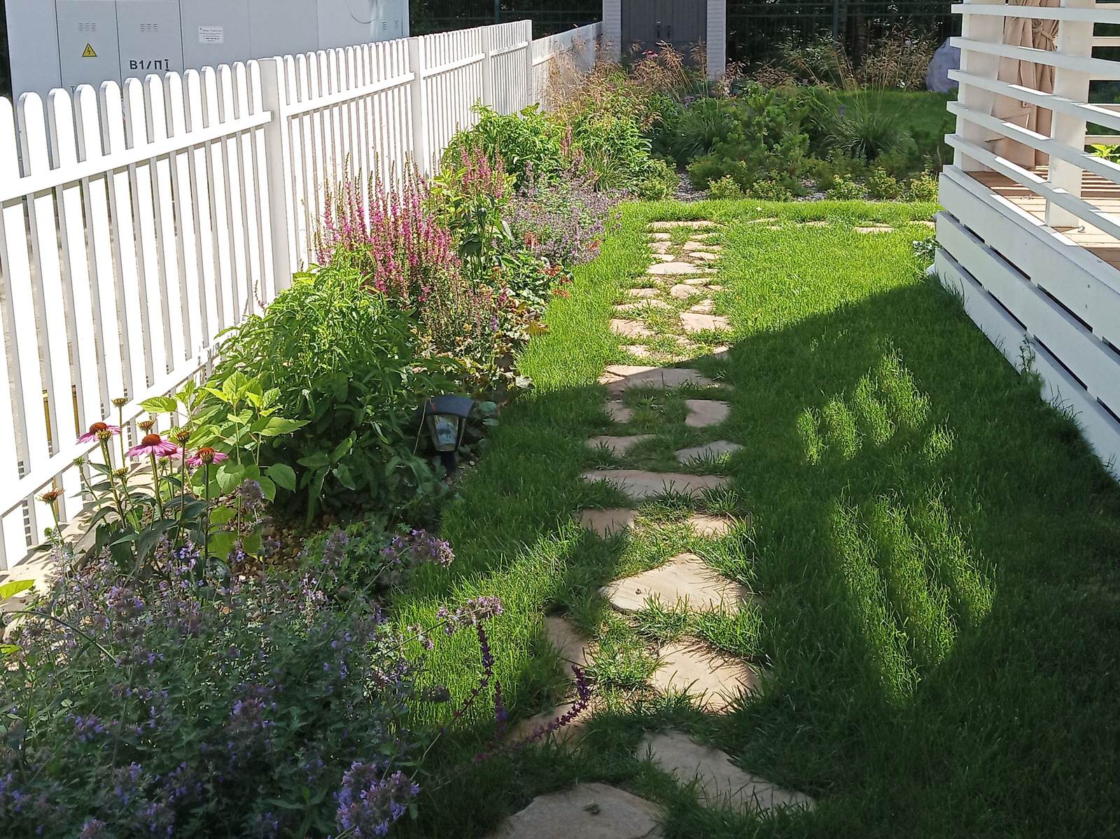 Английский садик