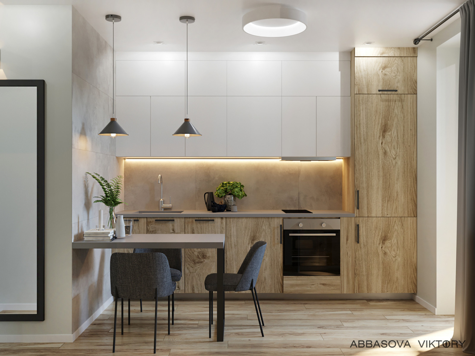 ЭКО МИНИМАЛИЗМ