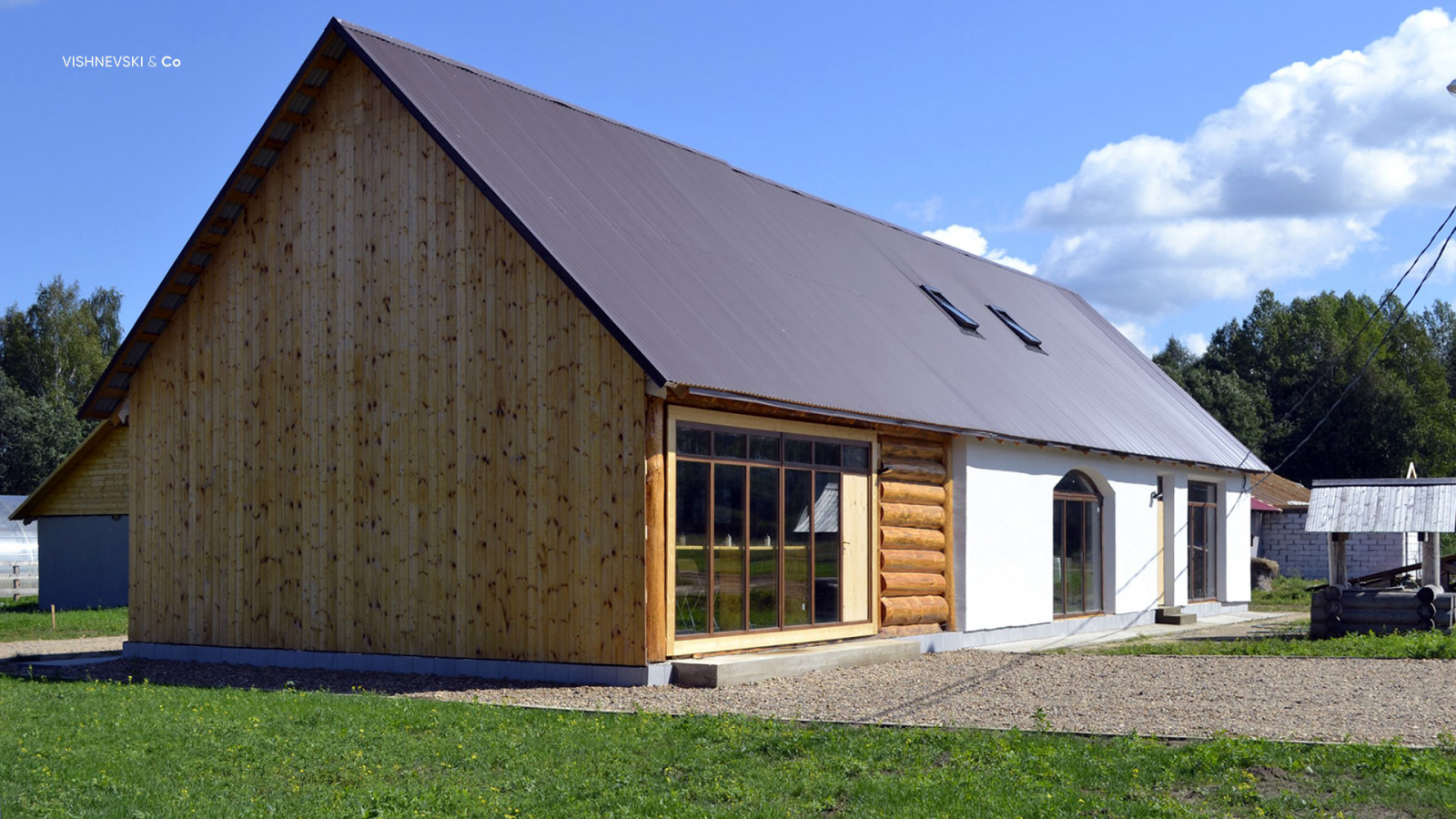 Вишневский Компания