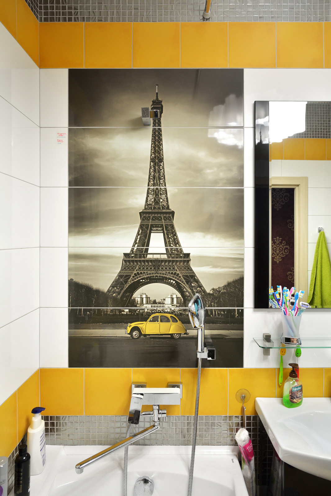 Разное из нового