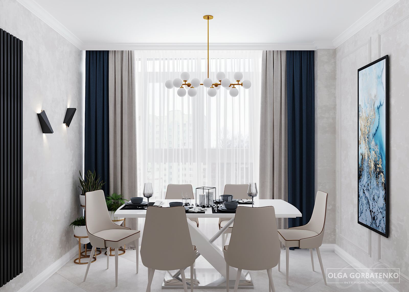 ЖК Атмосфера На Костычева (142 м2)