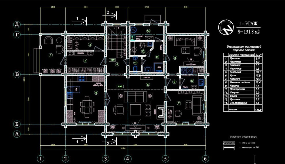 Дом в Парголово - 220м2