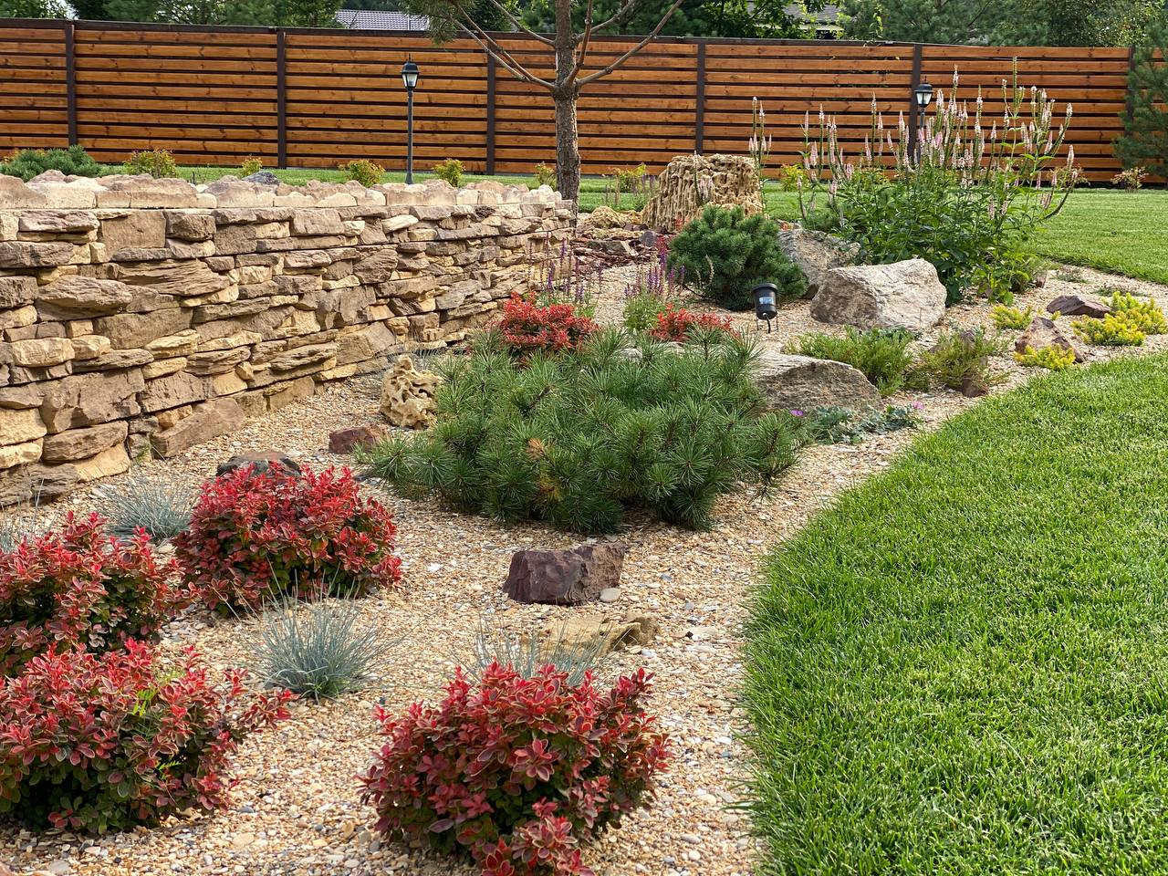 Семейный сад