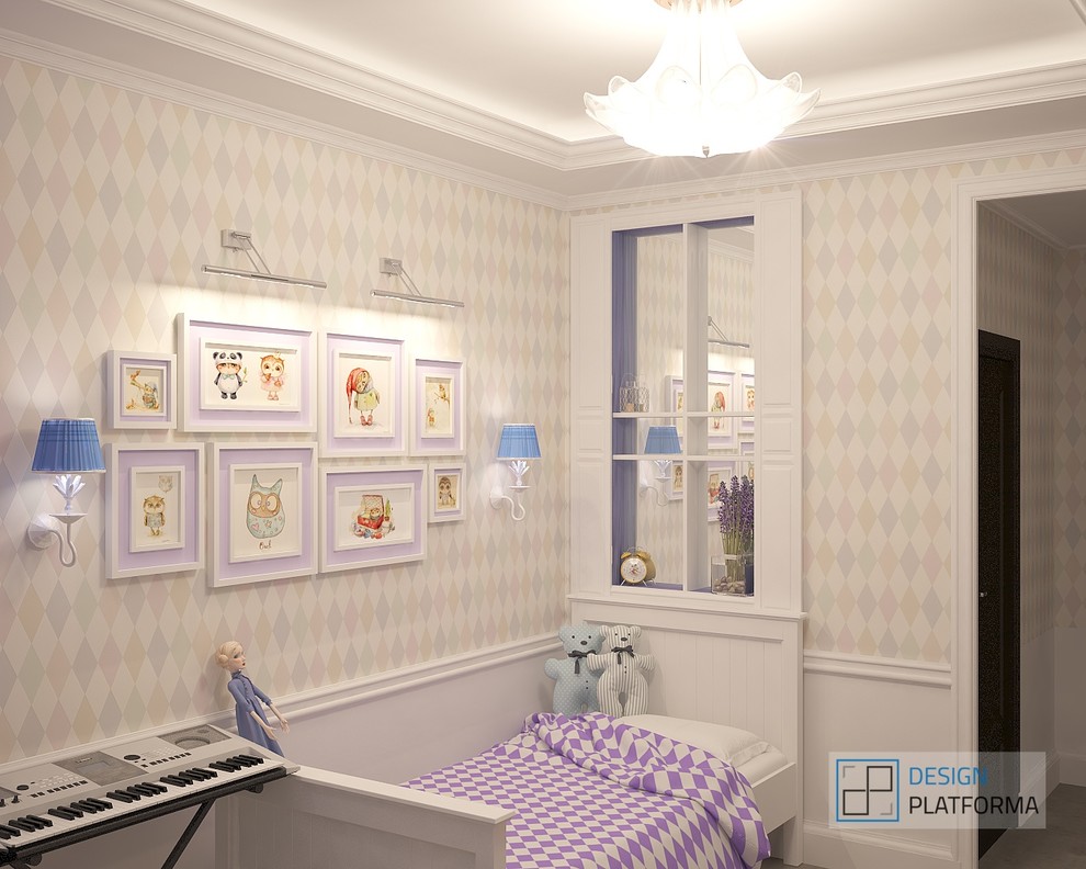 Четырёхкомнатная квартира в г. Москва