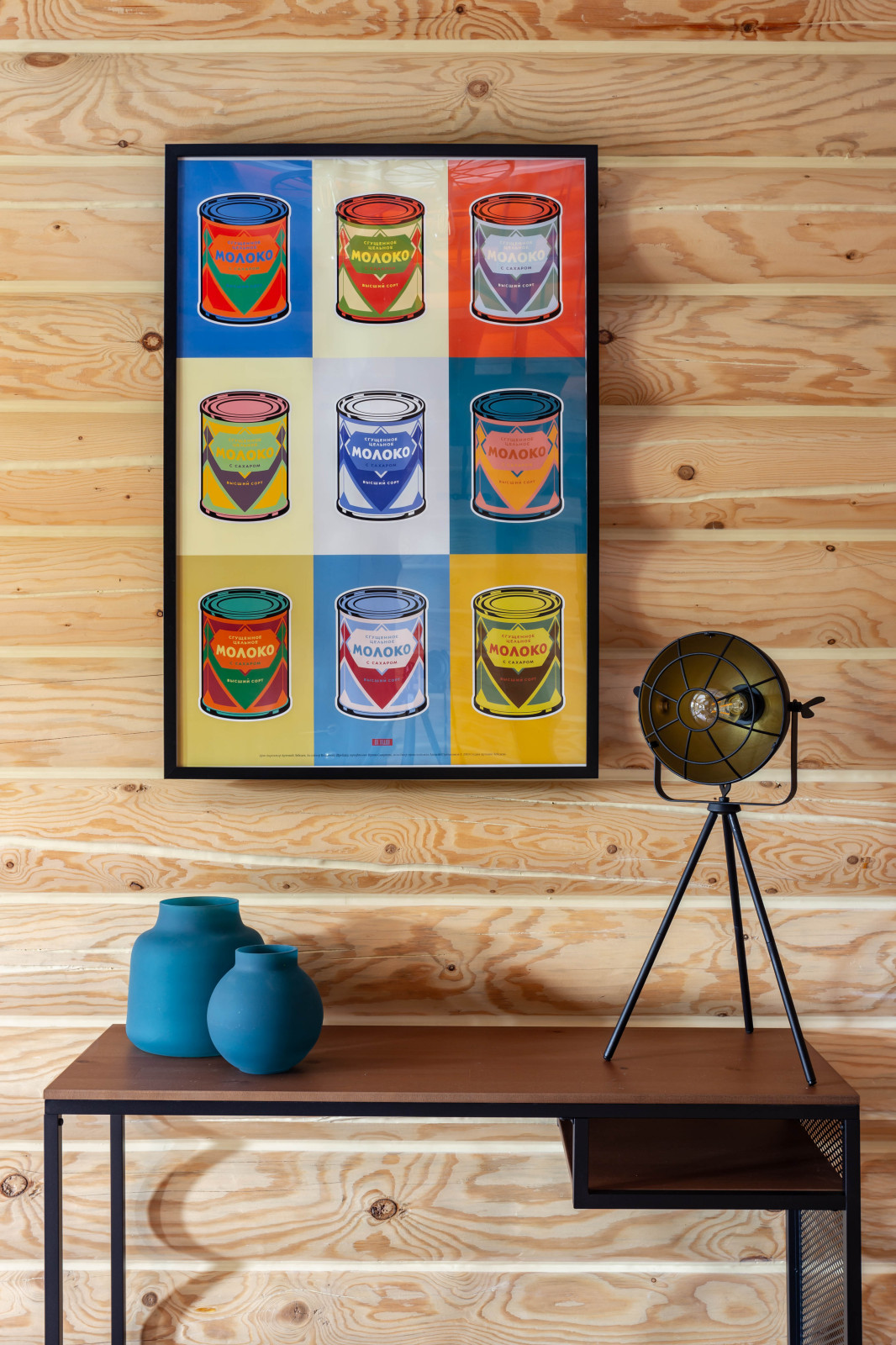 Интерьерная фотосъемка