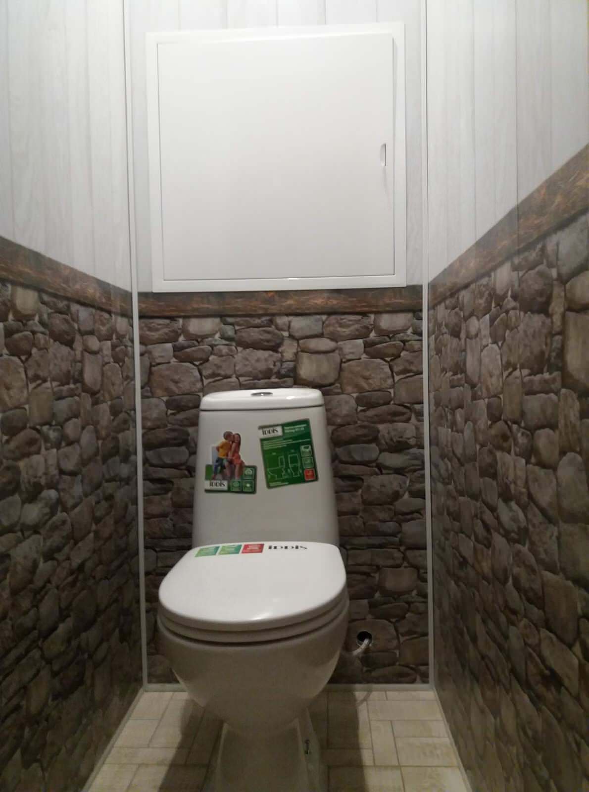 Сантехнические услуги