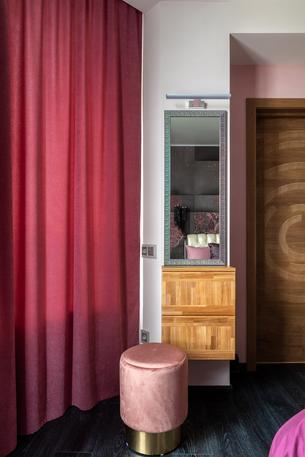 Разные полюса.