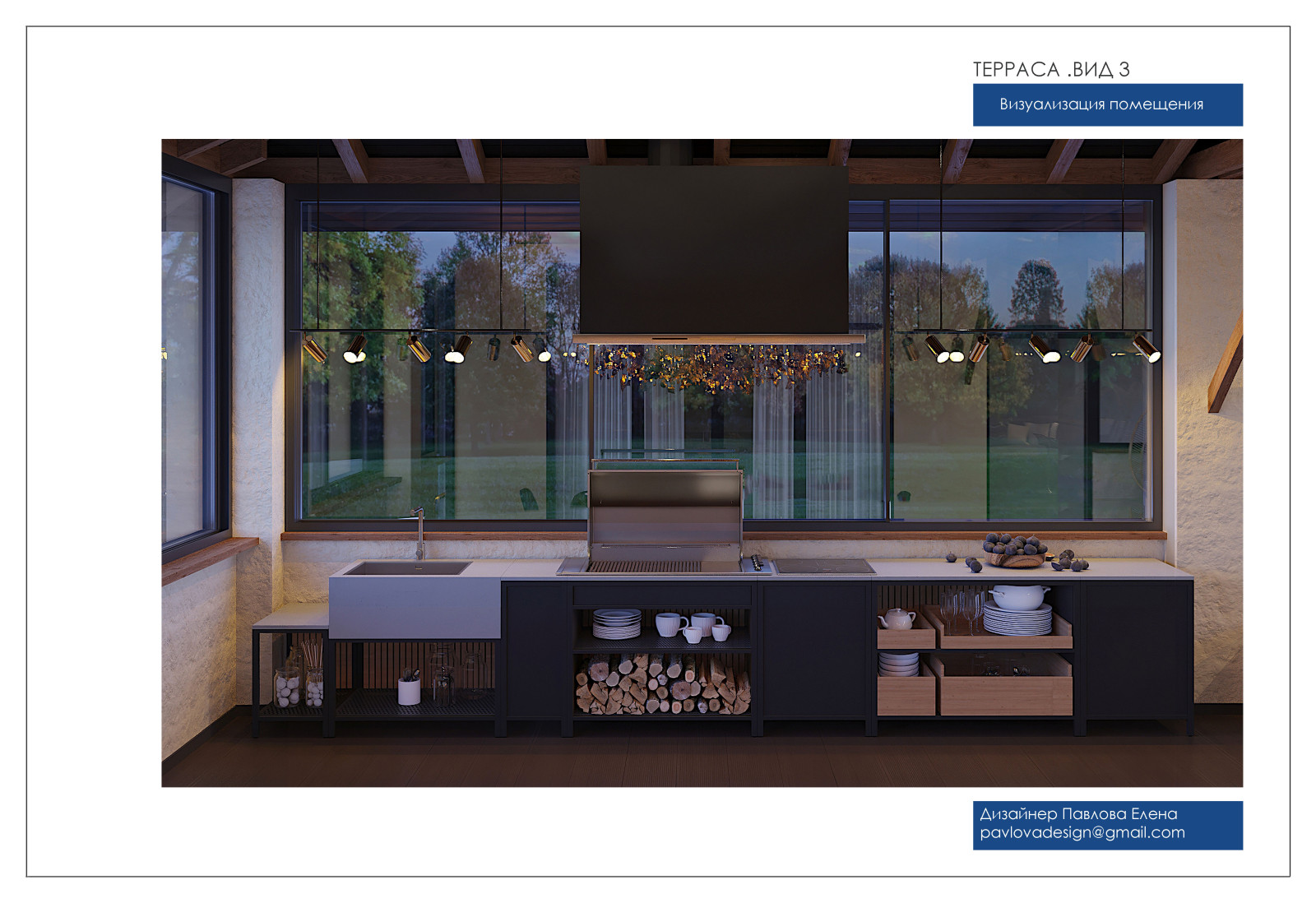 Терраса в частном доме. Дмитров