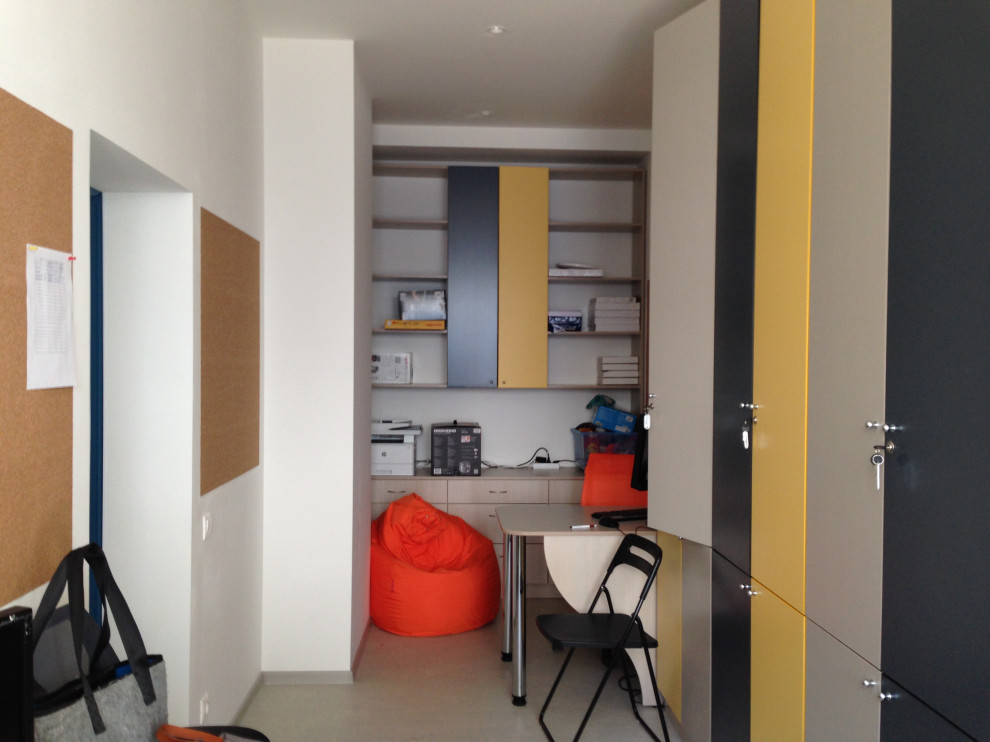 Адаптационный центр БФ "Дети ждут"