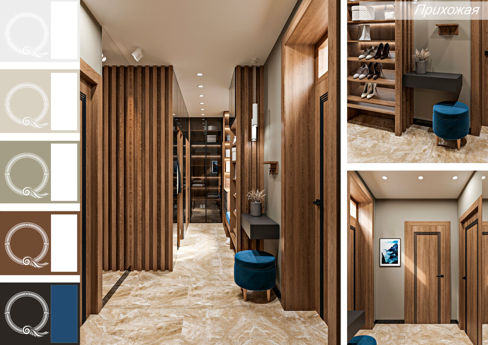 таунхаус, ЖК Романово