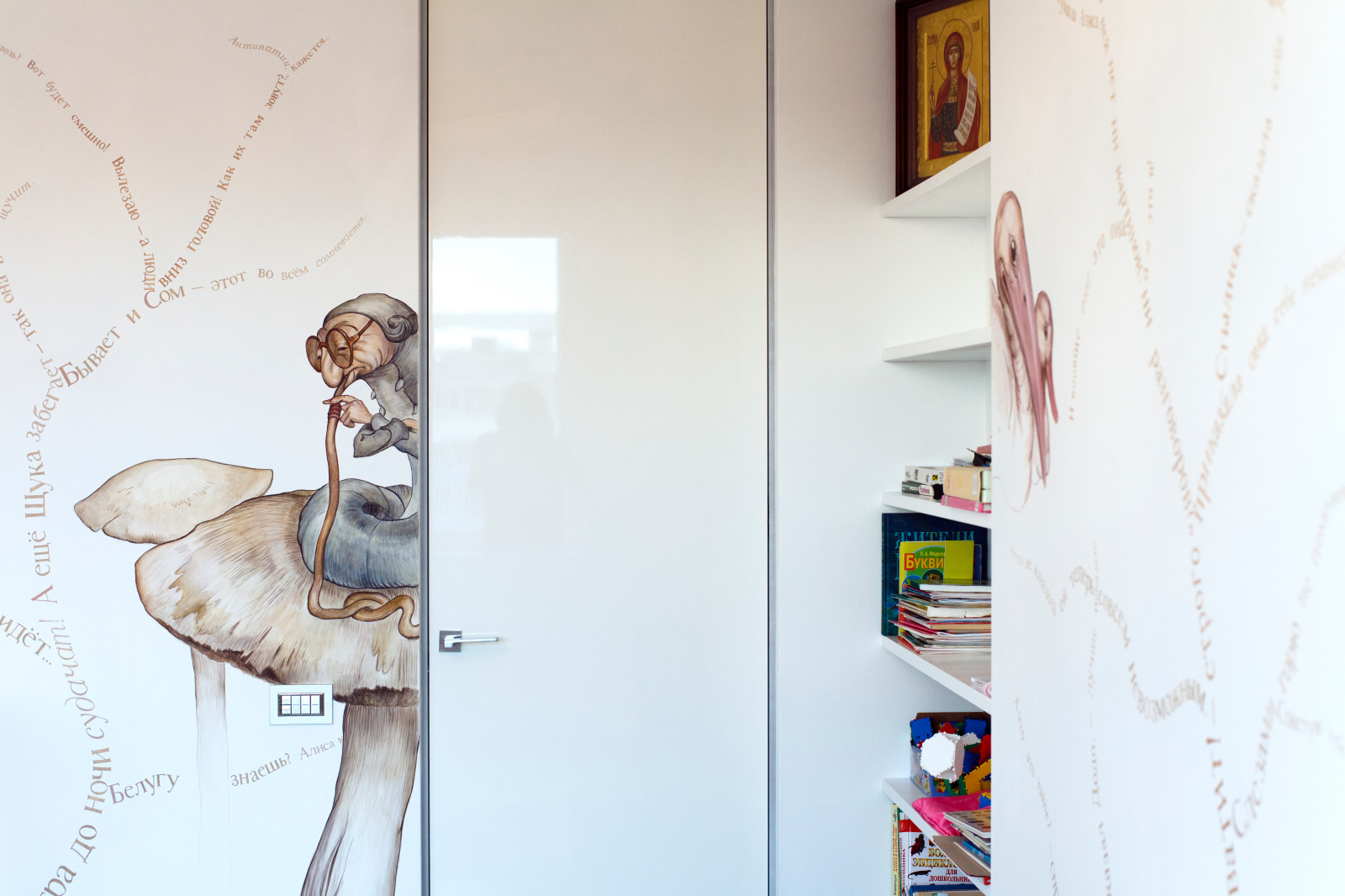 Обложка проекта: Квартира на Вавилова