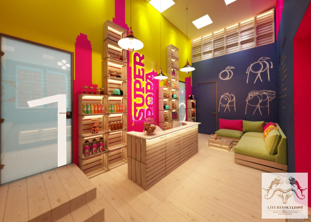 Студия фитнеса "SUPER POPA"