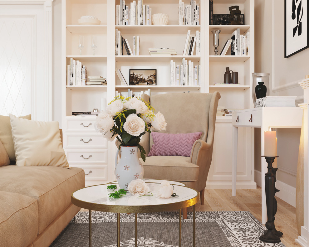 Обложка проекта: Нежная классика