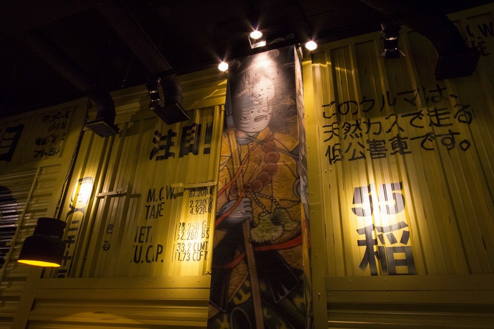 Общественный интерьер. Ресторан японской кухни Инари