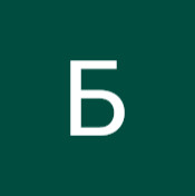 Бадриддин Зайнутдинов