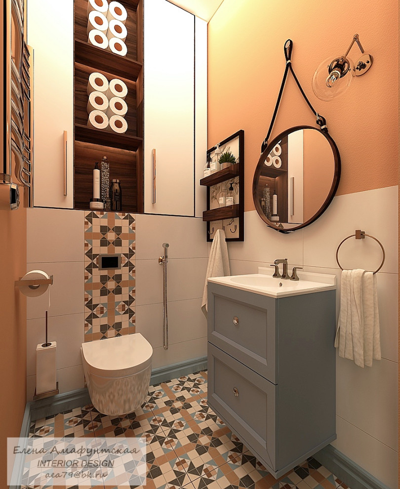 Теплое сочетание