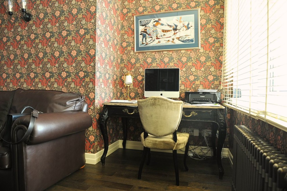 Apartment in Moscow Elsinor