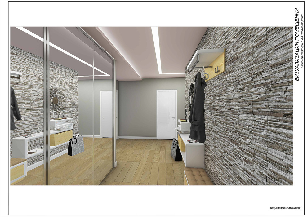 NOVIN-квартал в Сургуте (двухкомнатная квартира)