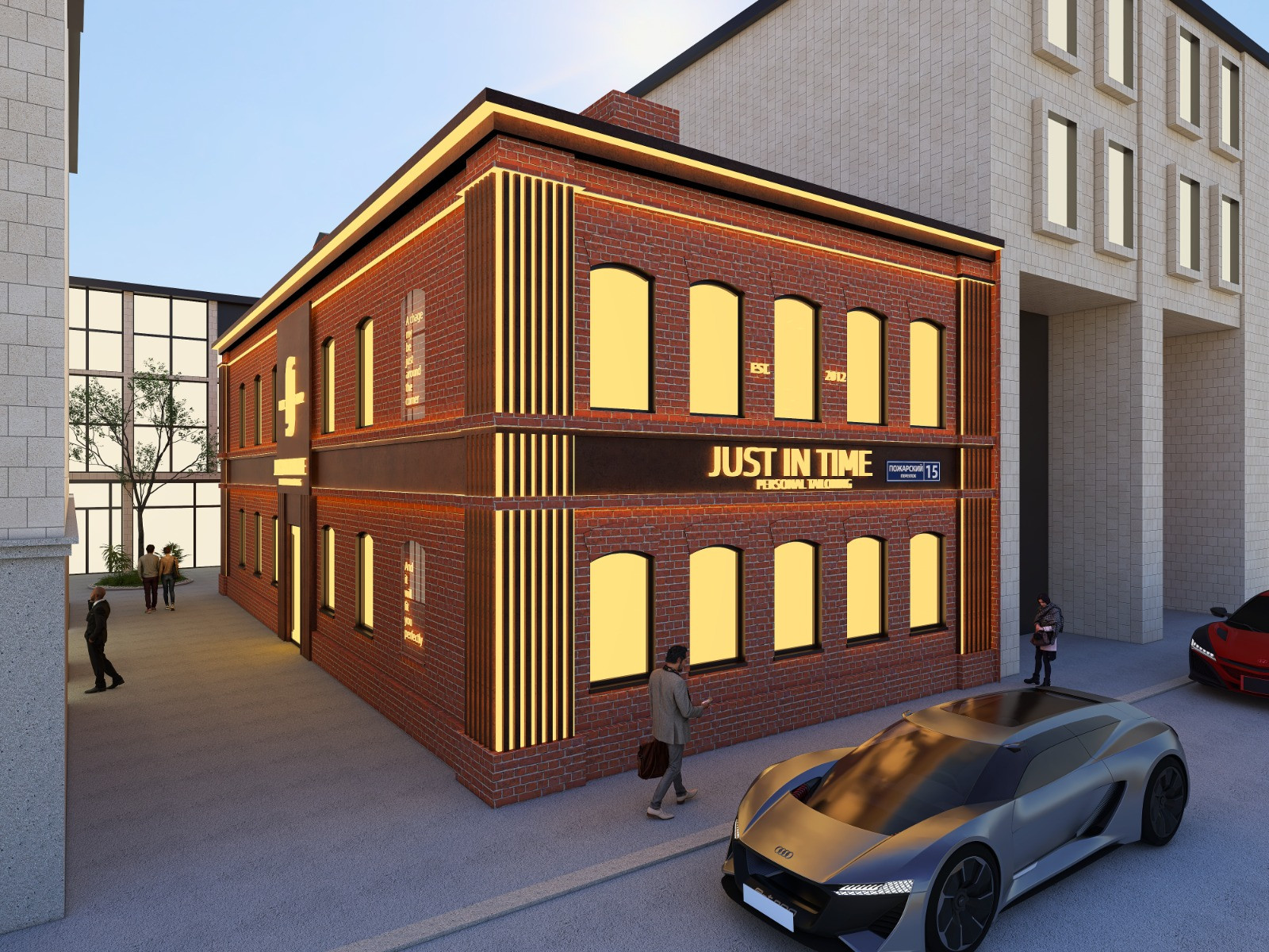 Магазин одежды экстерьер Москва