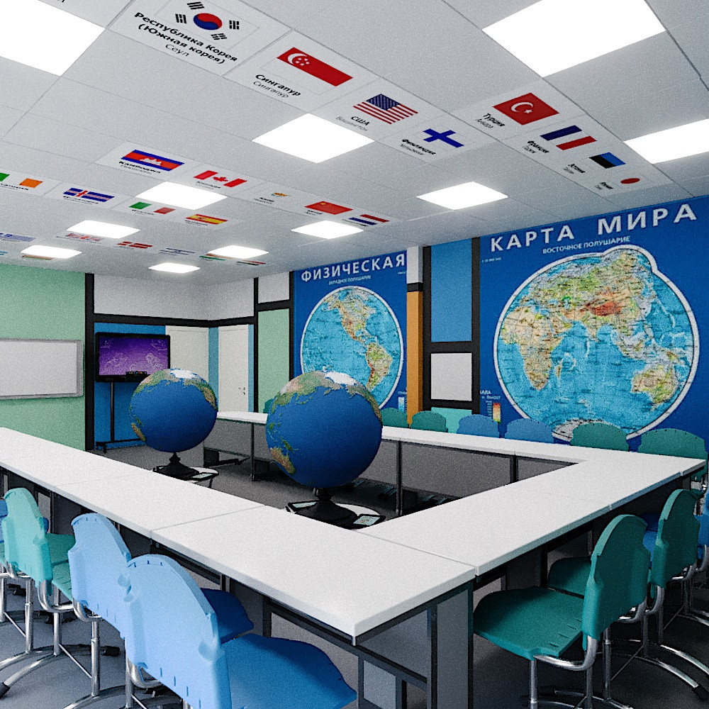 Дизайн интерьера в классе географии