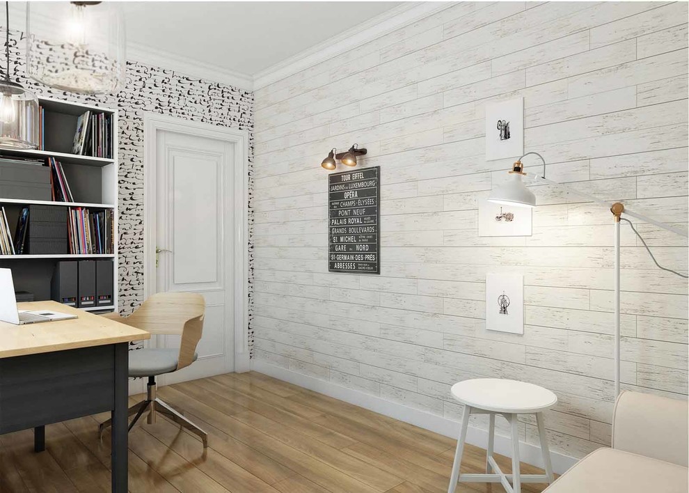 Дом с видом на счастье