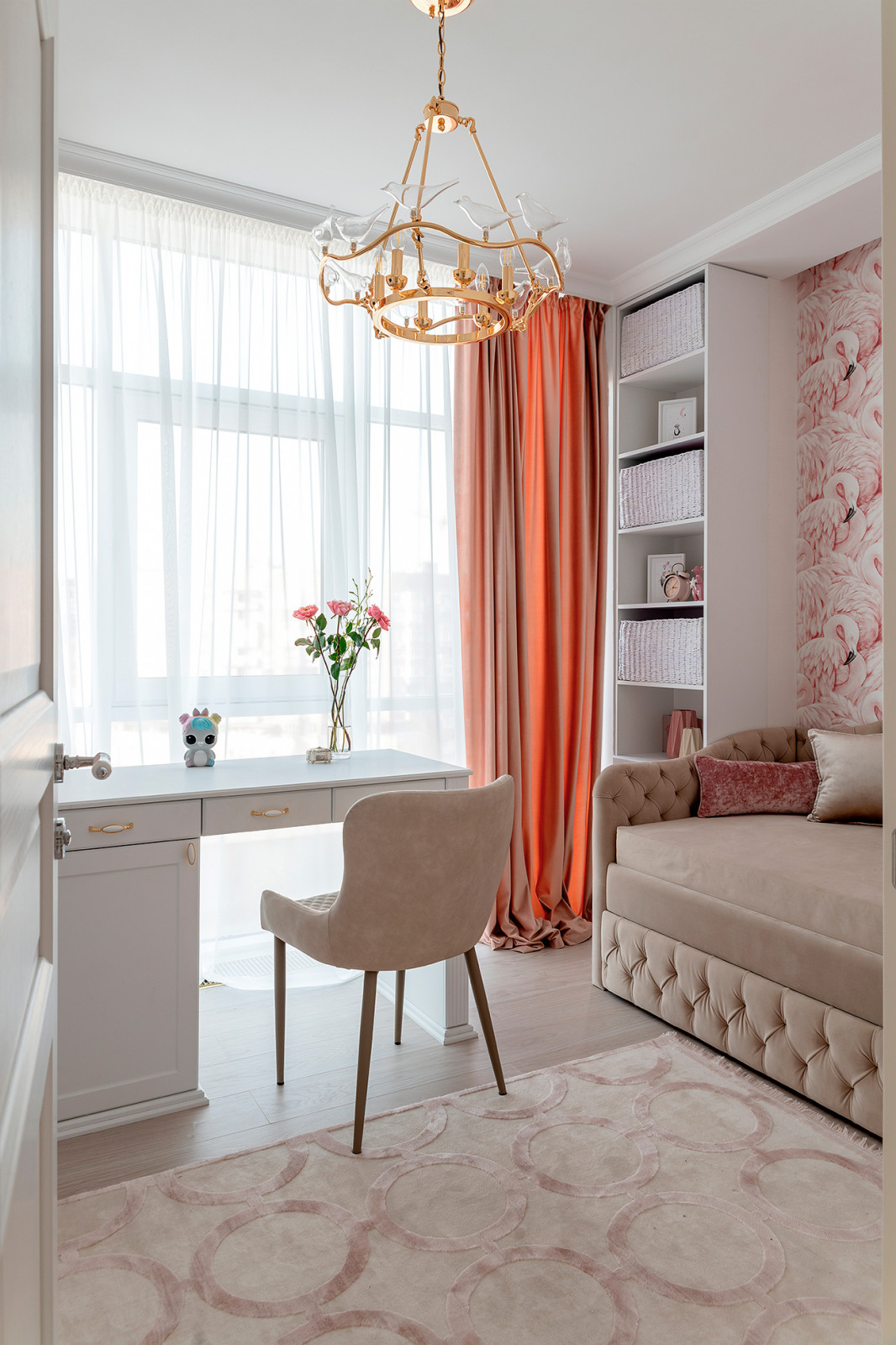 Обложка альбома: подростковая